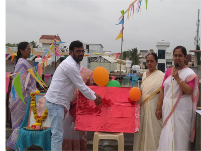 Independence Day Celebration